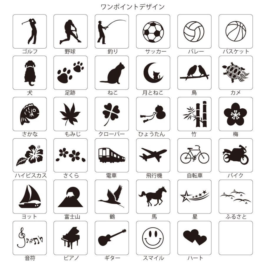 父の日 還暦祝い 退職祝い 名入れ グラス タンブラー 信楽焼 雫 名入れタンブラーふるさと 送料無料 両親へのプレゼント 誕生日プレゼント 男性 女性 | 名入れギフトKARIN | 24