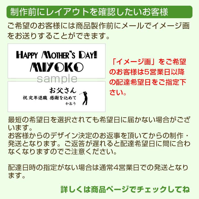 時計　名入れ　振り子時計　掛け時計　結婚記念日　卒業記念品　プレゼント　ギフト　名入れ振り子電波時計 ウッディー｜karin-e｜21