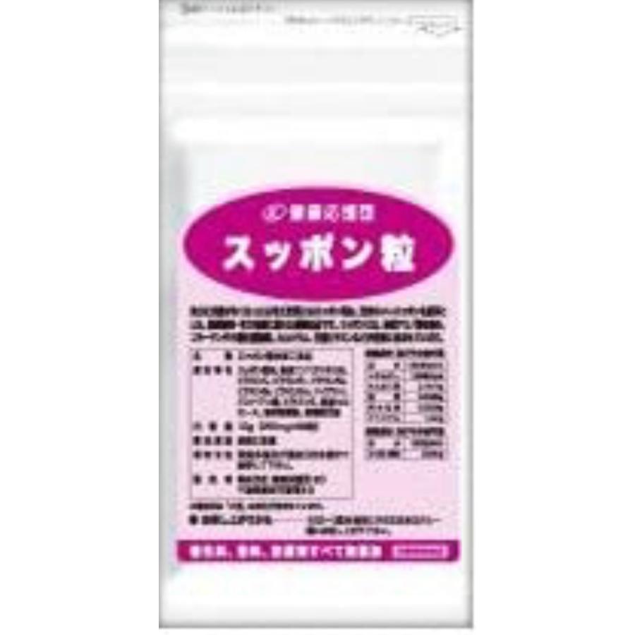 大流行中 スッポン粒 6ヶ月分 180日分 6袋 360粒 無臭ニンニク ビタミンc ビタミンb群 21 花綾yahoo 店 通販 Yahoo ショッピング 保存版 Consciousdreamspublishing Com