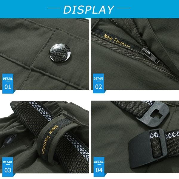 トレッキングパンツ 登山ズボン 速乾 ロングパンツ クライミングパンツ アウトドアパンツ 登山パンツ 男女兼用　ネコポス送料無料 |  | 06