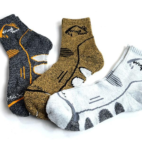 ソックス 吸汗速乾 登山ソックス 靴下 トレッキング ウォーキング スポーツソックス　夏 ネコポス送料無料 |  | 15