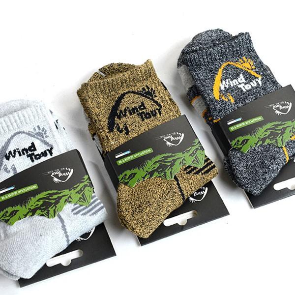 ソックス 吸汗速乾 登山ソックス 靴下 トレッキング ウォーキング スポーツソックス　夏 ネコポス送料無料 |  | 16