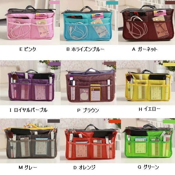 バッグインバッグトートバッグインナーバッグ トラベル用収納バッグ 旅行用グッズレディースミニバッグかばんの中に 翌日配達対応 |  | 01