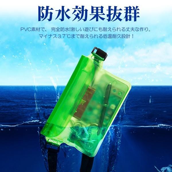 防水ウエストポーチ 完全防水ウエストバッグ 防水ケース アウトドア 海水浴 プール 夏の新生活　ネコポス送料無料 |  | 02