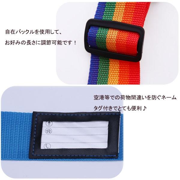 キャリーケースベルト スーツケースベルト 固定ベルト ダイヤルロック機能付き 旅行用品 |  | 03