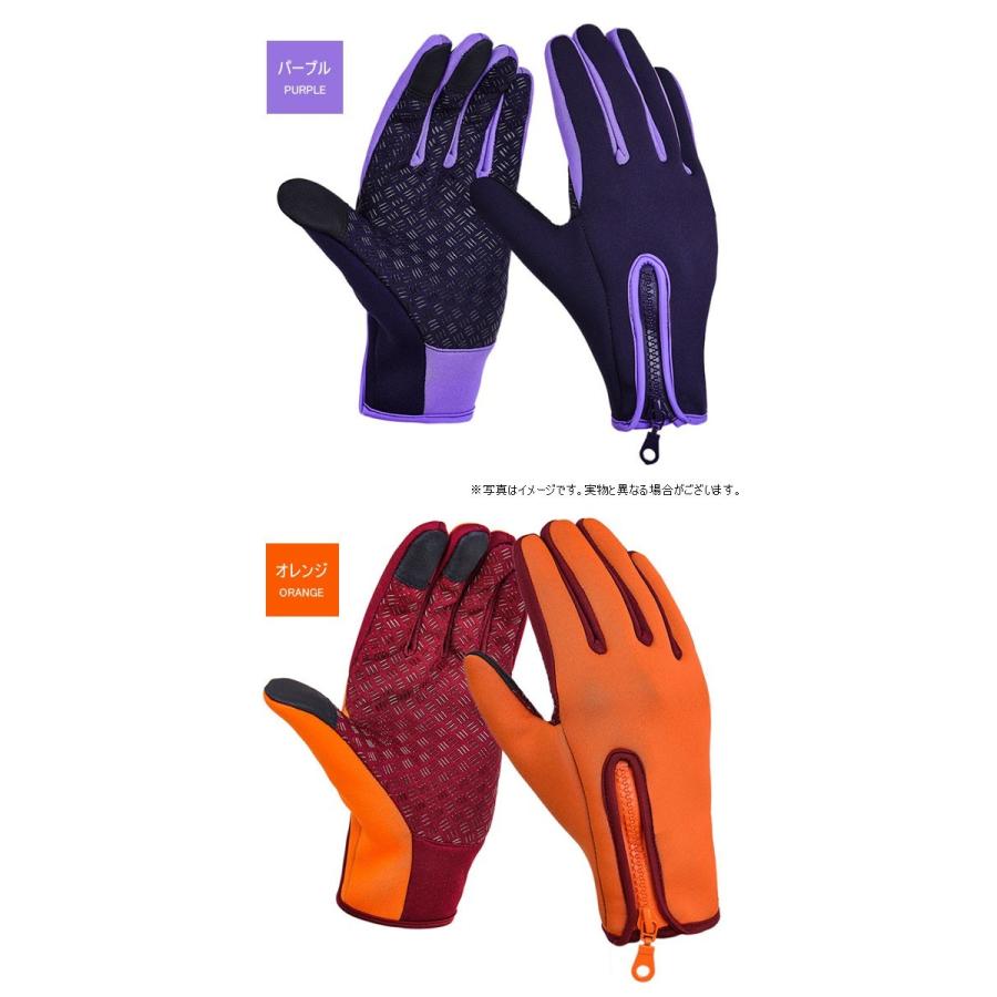 自転車バイク グローブ スマートフォン対応 防寒撥水保温 トレッキンググローブ 自転車グローブ アウトドア　ネコポス送料無料 |  | 10