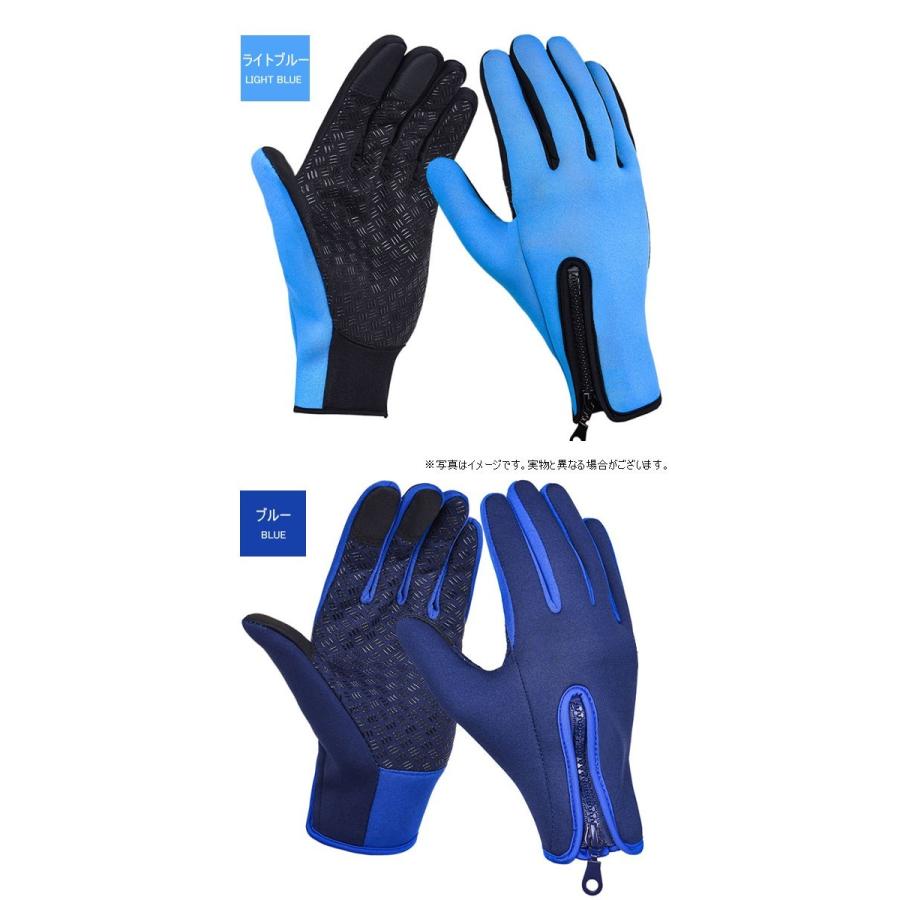 自転車バイク グローブ スマートフォン対応 防寒撥水保温 トレッキンググローブ 自転車グローブ アウトドア　ネコポス送料無料 |  | 09