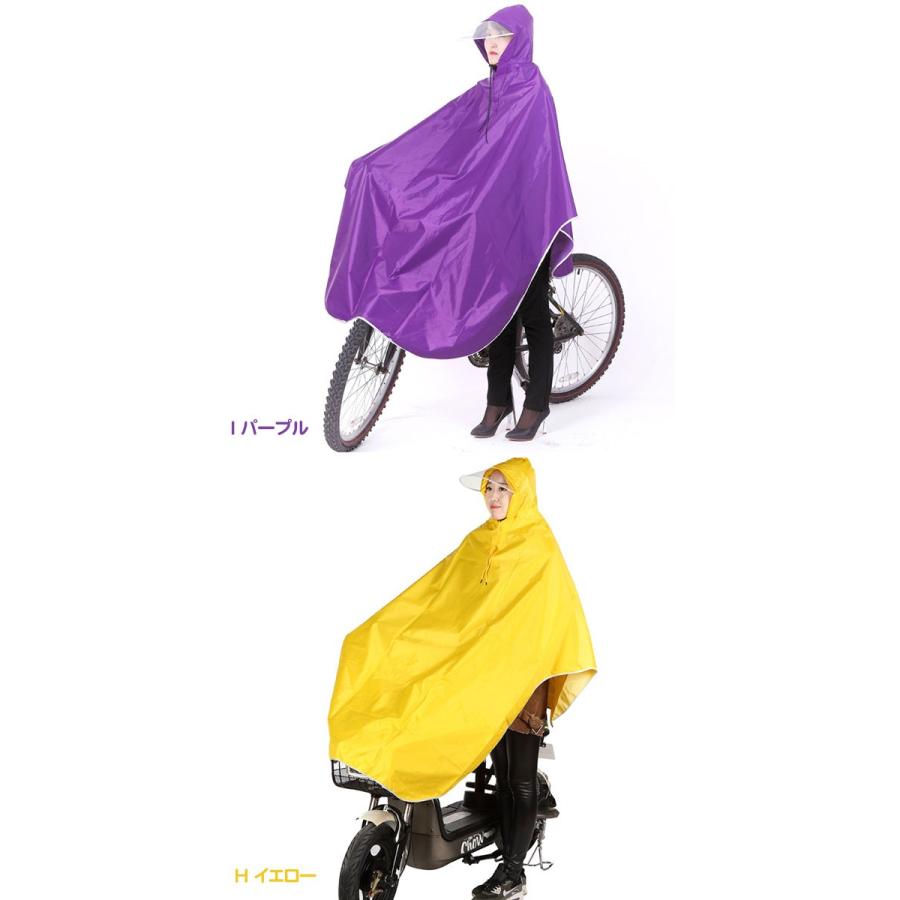 レインポンチョ レインコート 自転車用 レインウエア クリア レインポンチョ レインコート 自転車用 レインウエア クリア