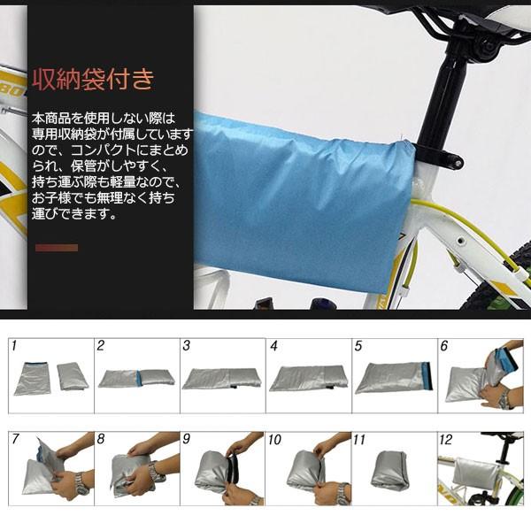 自転車カバー サイクルカバー 撥水 防水カバー 厚手 Uvカット 収納袋付き ネコポス対応 秋のセール 80z186 華琳ストア 通販 Yahoo ショッピング