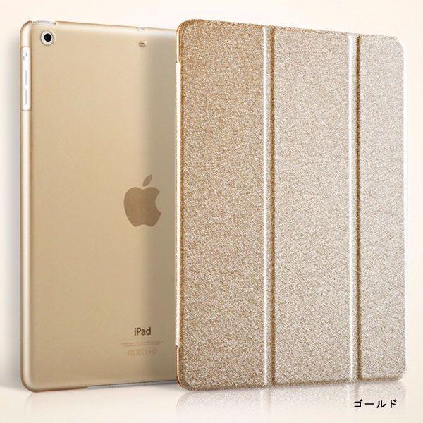 iPad Air iPadAir2 mini/2/3/4 iPad5 (第 5 世代)2017 /iPad(第6世代