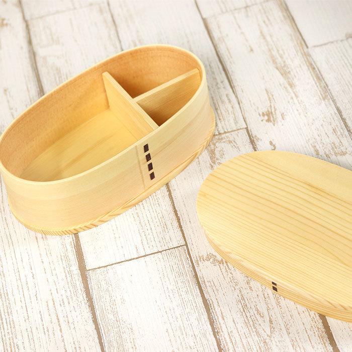 期間限定送料無料 曲げわっぱ 弁当箱 まげわっぱ 一段 メンズスリム 1段 ナチュラル 7cc 送料無料 Whitesforracialequity Org