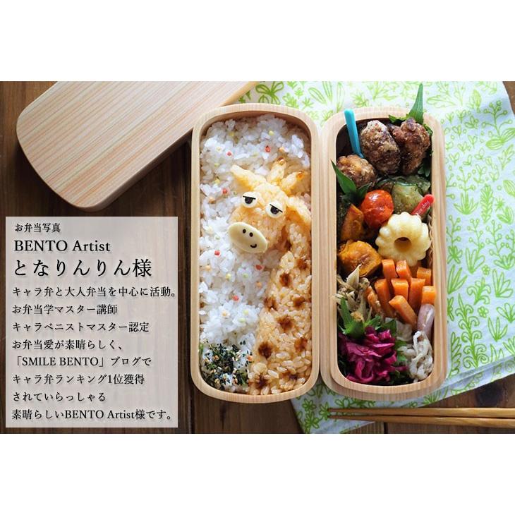 グランドセール アップ ポイント 伝統工芸 和食器 かわいい おしゃれ 人気 おすすめ 贈り物 プレゼント ギフト 高級 業務用 大容量 和風 シンプル 木 日本製 2段 漆器 弁当箱 二段弁当 長角 黒 送料無料 Da114