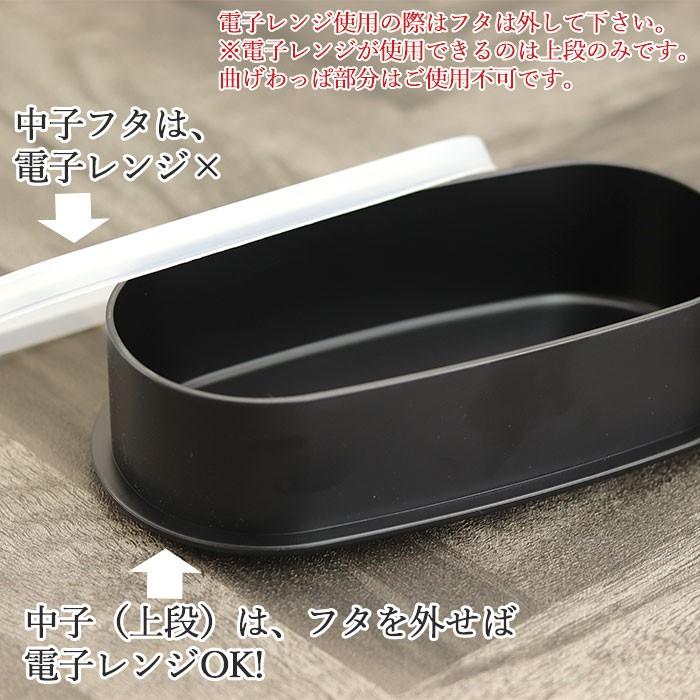 曲げわっぱ 弁当箱 曲げわっぱ 二段 スリ漆 中子pet 大 バンド付き 約400cc500cc 一部電子レンジ対応 送料無料 雛祭り 卒園 卒業 新生活 Be 290 2 曲げわっぱ弁当箱の漆器かりん本舗 通販 Yahoo ショッピング