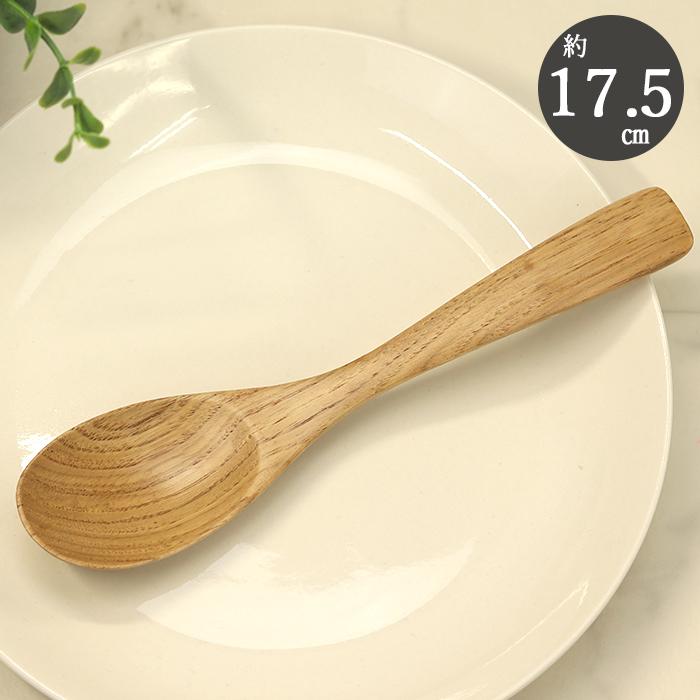 海外 木製カレースプーン ハンドメイド 木製カトラリー カレー用 すぷーん 木のテーブルウェア セール 木製スプーン スプーン シンプル おしゃれ かわいい discoversvg.com 海外 木製カレースプーン ハンドメイド 木製カトラリー カレー用 すぷーん 木のテーブルウェア セール 木製スプーン スプーン シンプル おしゃれ かわいい discoversvg.com