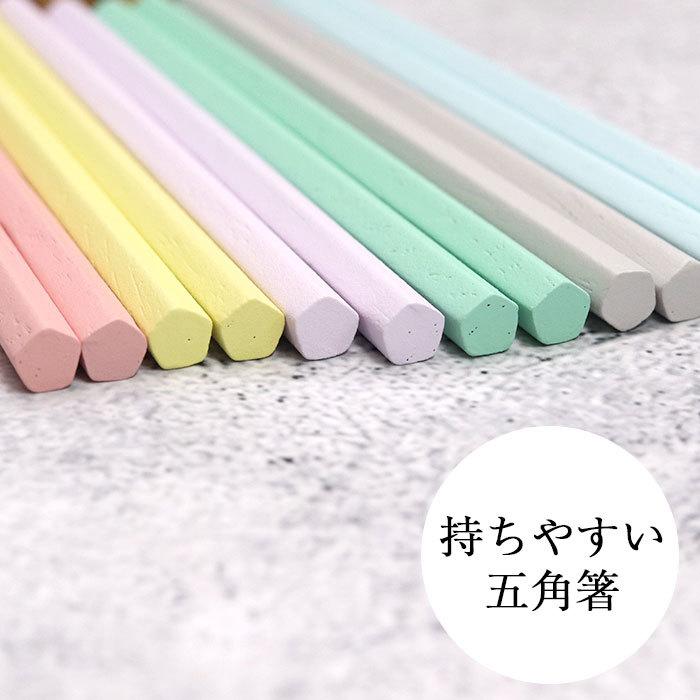 最終決算 箸 食洗器対応 カトラリー 木製 Waguri 栗 子供箸 五角箸 16cm にっぽん伝統色 木 お おしゃれ かわいい 海外 土産 外国人 Discoversvg Com