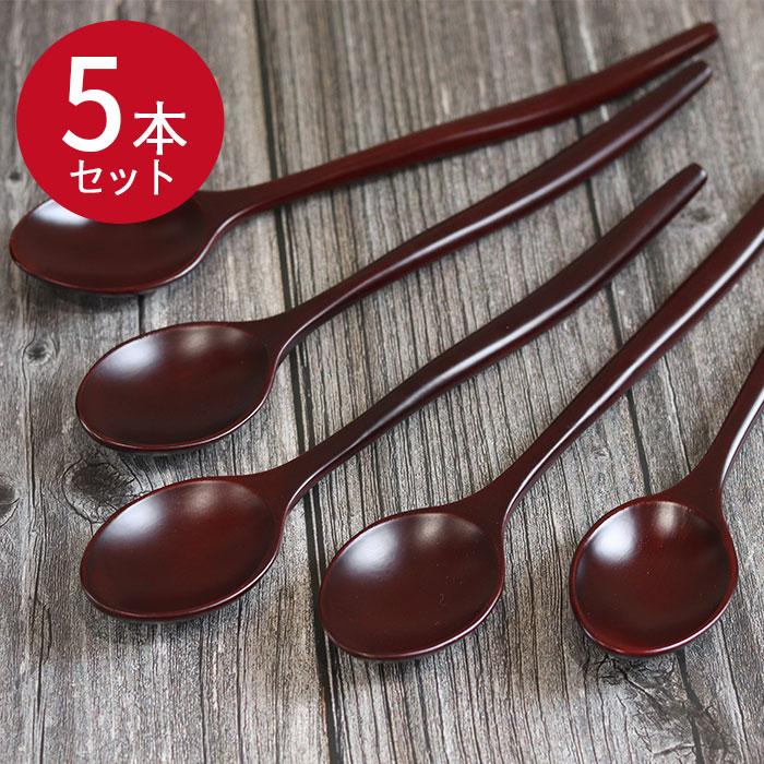 木製 スプーン ロング ビビンパ スプーン 5本セット Set まとめ買い 木 おしゃれ かわいい 和 和食器 和風 北欧 カトラリー 来客 Hs 552 1 曲げわっぱ弁当箱の漆器かりん本舗 通販 Yahoo ショッピング