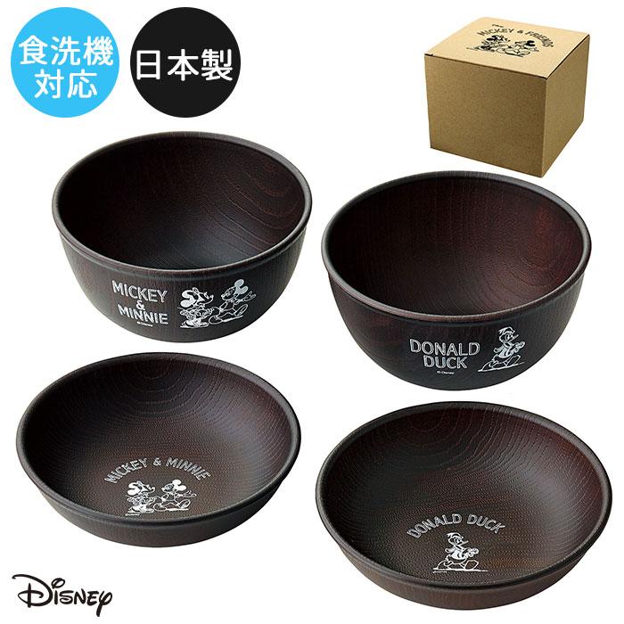 日本製 国産 食洗機対応 電子レンジ対応 Disney ディズニー ミッキー フレンズ ペアプレート ボウル セット D-MF17 箱入り  71％以上節約
