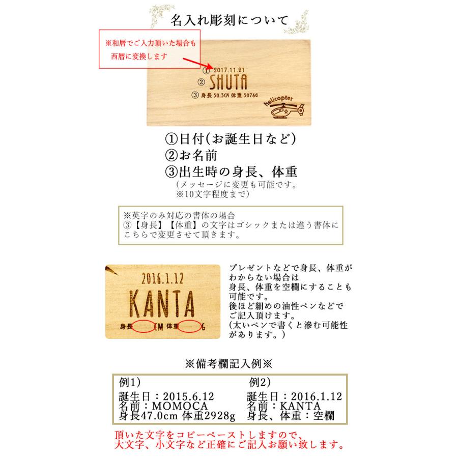 名入れ 木製 乳歯ケース 選べる マーク 日付 プレート 付き N 13 4 曲げわっぱ弁当箱の漆器かりん本舗 通販 Yahoo ショッピング