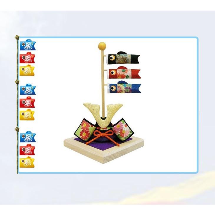 五月人形 コンパクト おしゃれ 名入れ木札付 白木台 兜と鯉のぼり こいのぼり 飾り 送料無料 初節句 兜飾り 男の子 こども 子供 端午の節句 安い N 2 293 曲げわっぱ弁当箱の漆器かりん本舗 通販 Yahoo ショッピング