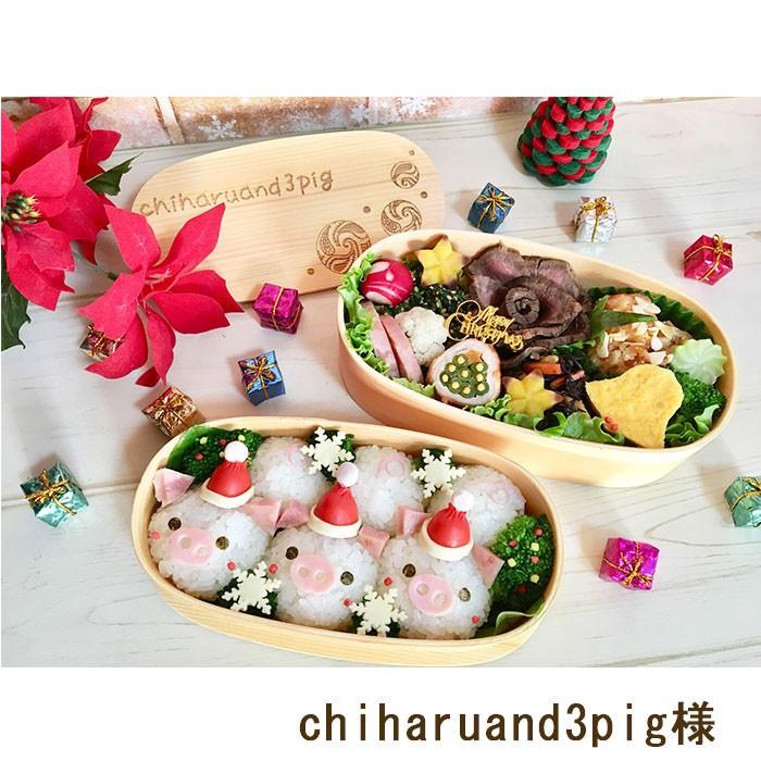 セール Mocca 曲げわっぱ 弁当箱 レディース まげわっぱ 選べる名入れ デザイン お弁当箱 入子2段 ナチュラル550cc650cc 間仕切り バンド付き N Be 275dza 曲げわっぱ弁当箱の漆器かりん本舗 通販 Yahoo ショッピング