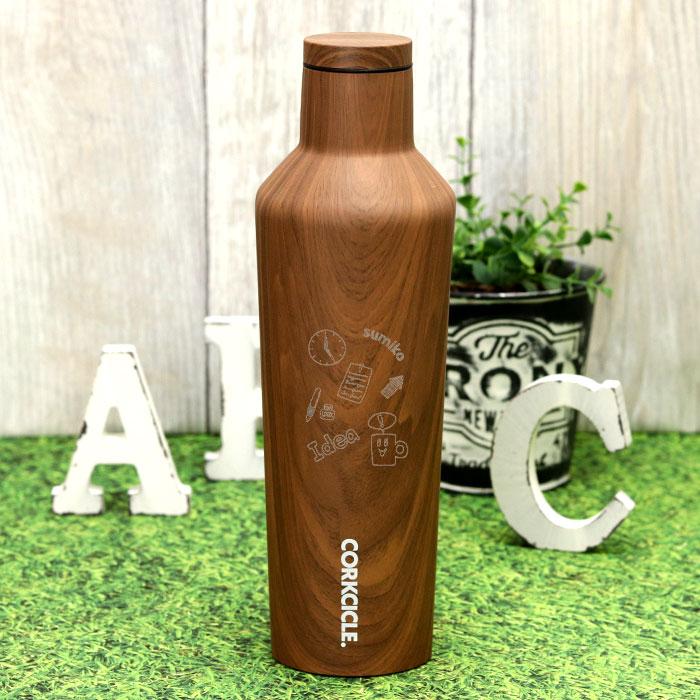 母の日 プレゼント 実用的 水筒 名入れ ボトル 手書き風 デザイン コークシクル ウォールナット Corkcicle Canteen 16oz Walnut 470ml 箱入り 父の日 21 N Bt 005 1 曲げわっぱ弁当箱の漆器かりん本舗 通販 Yahoo ショッピング