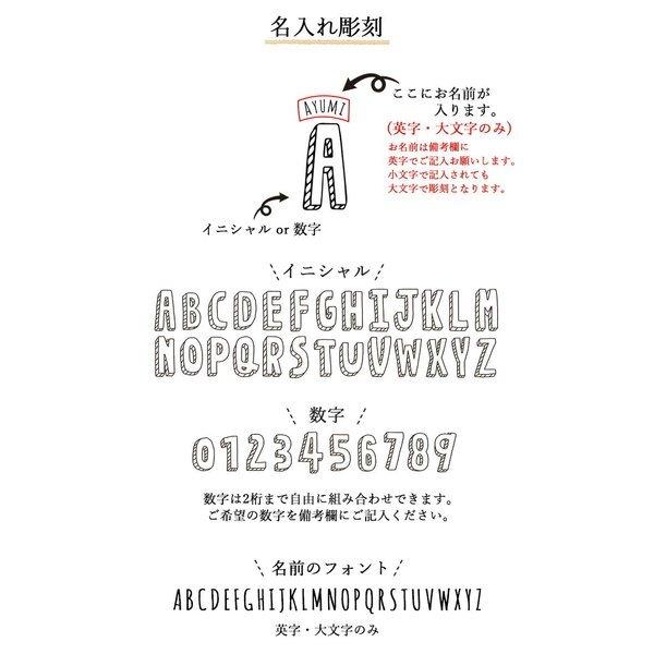 名入れ コークシクル タンブラー イニシャル 数字 デザイン 単品 黒 箱入り Corkcicle Dipped Tumbler Black Out 16oz 470ml N Bt 010 2 曲げわっぱ弁当箱の漆器かりん本舗 通販 Yahoo ショッピング