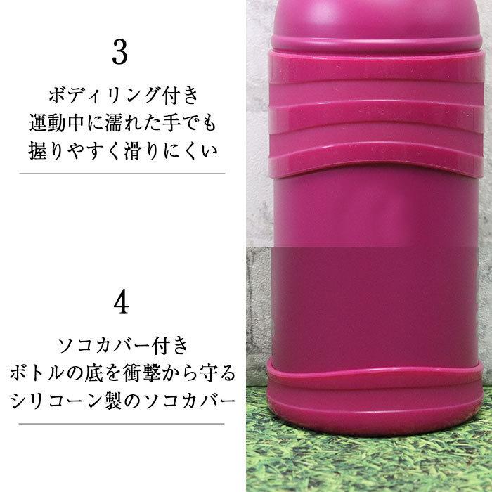 サーモス 水筒 1リットル 子供 おしゃれ 名入れ 真空断熱 スポーツボトル 1l 手書き風デザイン Thermos かわいい スポーツ ドリンク 冷 水筒 直飲み 大容量 大人 N Bt 013 1 曲げわっぱ弁当箱の漆器かりん本舗 通販 Yahoo ショッピング