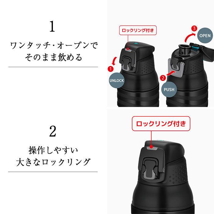 割引購入 サーモス 水筒 1リットル 子供 おしゃれ 名入れ 真空断熱 スポーツボトル 1l シンプルフォント Thermos かわいい スポーツ ドリンク 冷水筒 直飲み 大容量 大人 Columbiatools Com