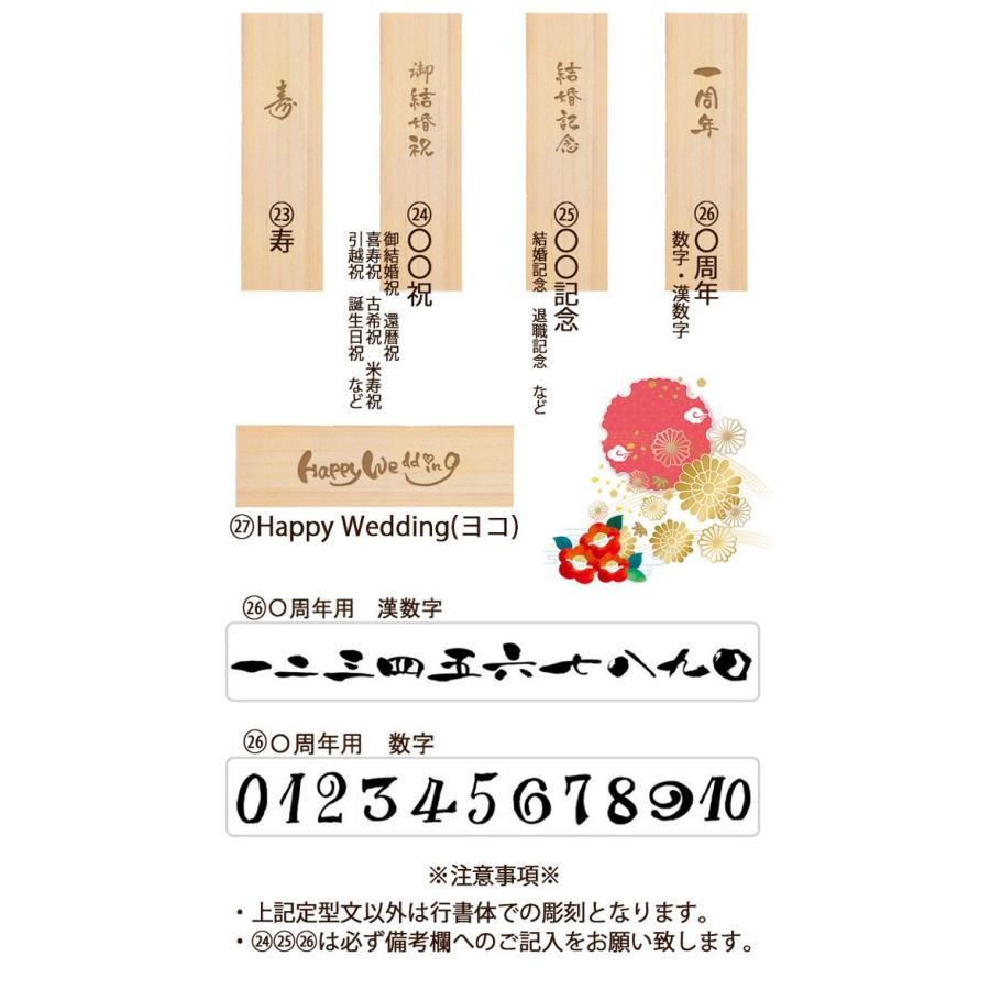 父の日 プレゼント 実用的 名入れ 夫婦箸セット シルバーライン 桐箱彫刻 水引 ラッピング 無料 若狭塗箸 食洗機対応 日本製 箱入り 父の日 21 N Hs 333 Iv3 曲げわっぱ弁当箱の漆器かりん本舗 通販 Yahoo ショッピング