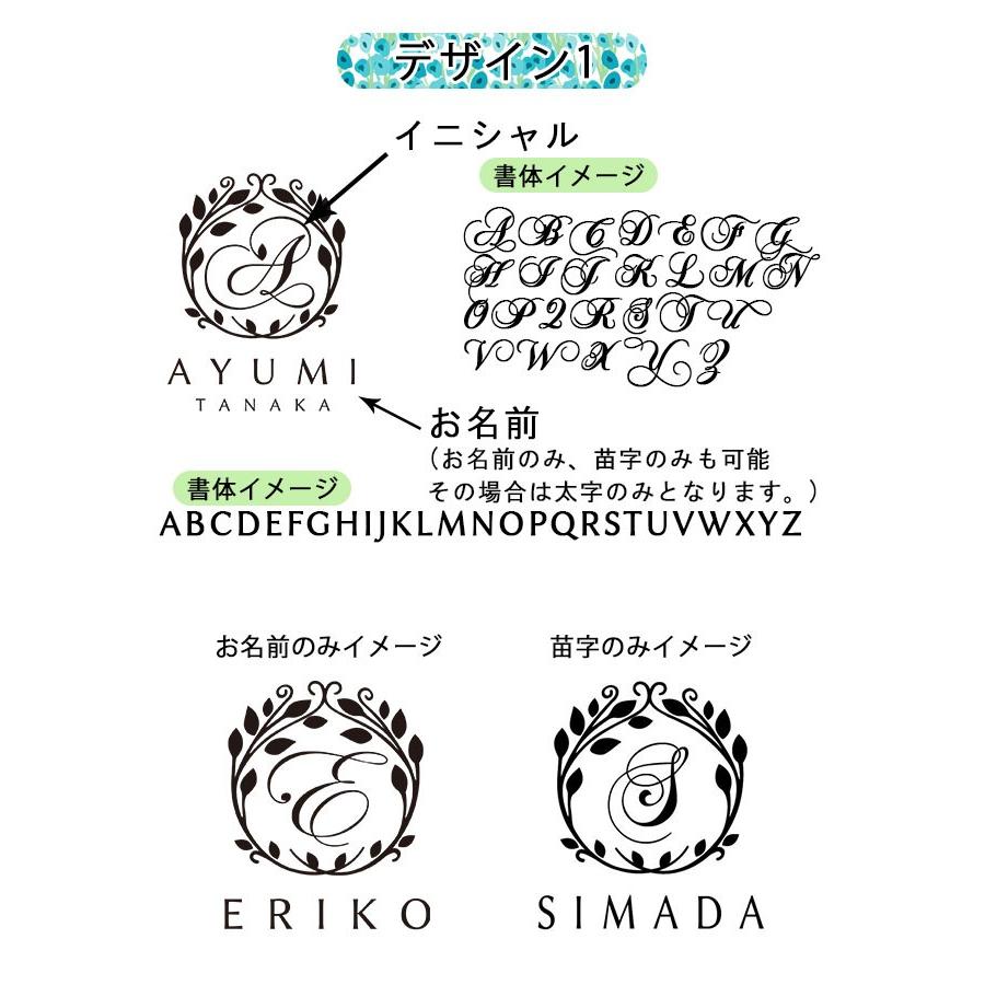 名入れ ギフト イニシャル デザイン リュクス ペアサーモラウンドタンブラー プルミエール アオヤマ 350ml 箱入り 実用的 雑貨 N Ma 曲げわっぱ弁当箱の漆器かりん本舗 通販 Yahoo ショッピング