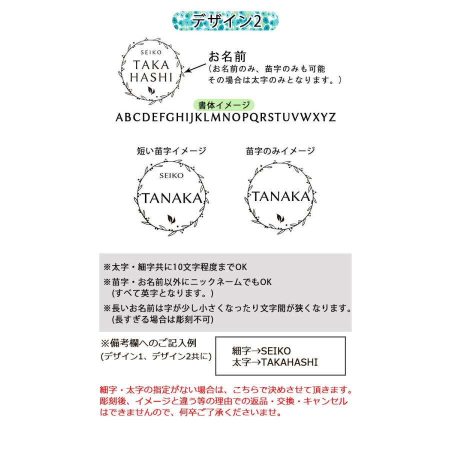 名入れ ギフト イニシャル デザイン リュクス ペアサーモラウンドタンブラー プルミエール アオヤマ 350ml 箱入り 実用的 雑貨 N Ma 曲げわっぱ弁当箱の漆器かりん本舗 通販 Yahoo ショッピング