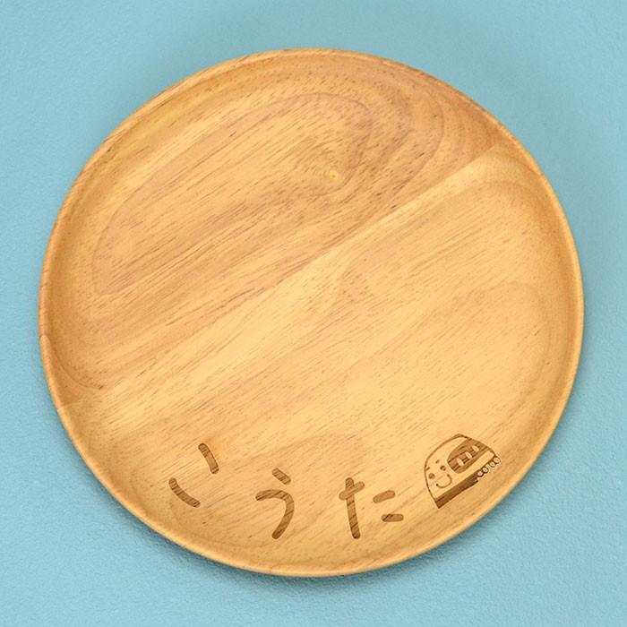 Mocca 選べる 名入れ イラスト ウッドプレート ゴムの木 18cm 名前 入り 木製 スプーン セット 木製皿 新生活 母の日 端午の節句 N Set 050 曲げわっぱ弁当箱の漆器かりん本舗 通販 Yahoo ショッピング