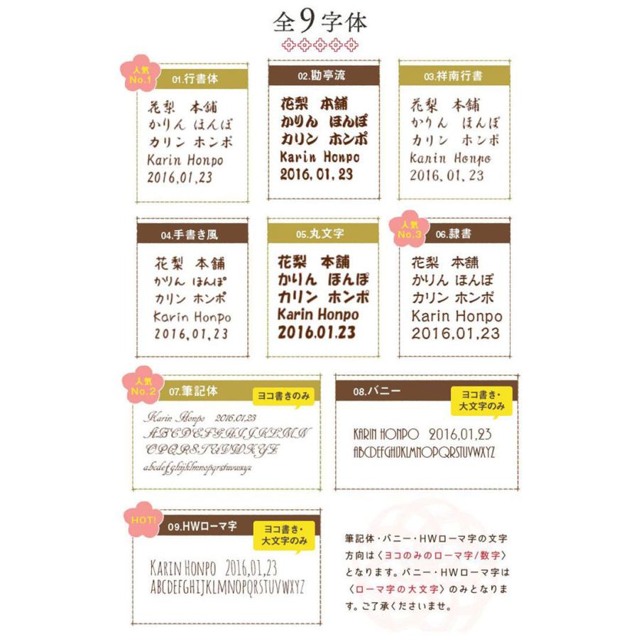 名入れ 木製 ボールペン ゴールド シルバー 全2種 紙箱 入り メール便送料無料 入学祝い お返し N So 005 曲げわっぱ弁当箱の漆器かりん本舗 通販 Yahoo ショッピング