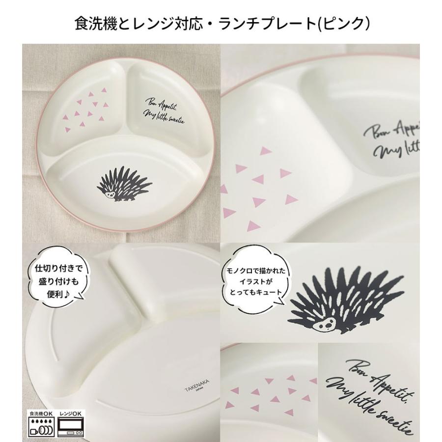 名入れ プレゼント 食洗機対応 電子レンジ対応 日本製 国産 Mamma ランチプレートと名入れキッズスプーンフォークのセット 送料無料 N Sr 166 曲げわっぱ弁当箱の漆器かりん本舗 通販 Yahoo ショッピング