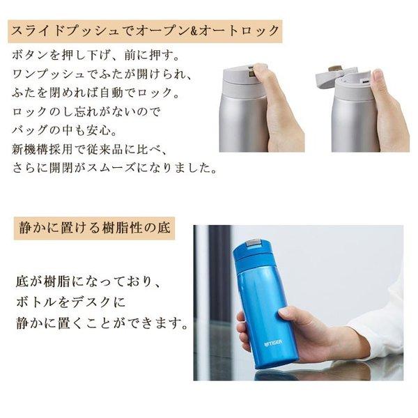 母の日 プレゼント 実用的 水筒 名入れ ボトル 手書き風 デザイン タイガー ステンレスミニボトル サハラマグ 0 60l Mcx A602 箱入り 父の日 21 N Tg 010 1 曲げわっぱ弁当箱の漆器かりん本舗 通販 Yahoo ショッピング