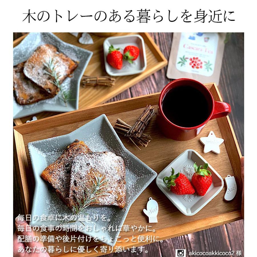 トレー 木製 おしゃれ 北欧 ナチュラルトレー 胴張 お盆 中 10枚セット 36 24cm Ob 214 2 曲げわっぱ弁当箱の漆器かりん本舗 通販 Yahoo ショッピング