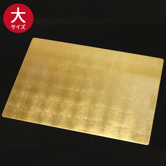 お盆 トレー おしゃれ 金色長角敷膳 大 ランチョン トレイ かわいい おぼん 会席膳 ランチョンマット カフェ 業務用 家庭用 来客用 お膳 Ob 270 3 曲げわっぱ弁当箱の漆器かりん本舗 通販 Yahoo ショッピング