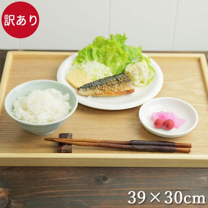 トレー お盆 木製 長角盆 大 39×30cm 茶 白木 訳あり :ob-out-017:曲げわっぱ弁当箱の漆器かりん本舗 - 通販 - Yahoo!ショッピング トレー お盆 木製 長角盆 大 39×30cm 茶 白木 訳あり :ob-out-017:曲げわっぱ弁当箱の漆器かりん本舗 - 通販 - Yahoo!ショッピング
