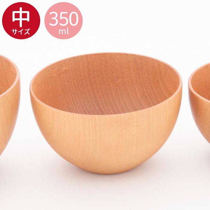 お椀 汁椀 木製 マルチボウル 白木(中) 訳あり 約400ml ナチュラル スープ おわん 味噌汁 お家 カフェ 北欧 かわいい おしゃれ 食器 和風 洋風 :ow-059:曲げわっぱ弁当箱の漆器かりん本舗 - 通販 - Yahoo!ショッピング お椀 汁椀 木製 マルチボウル 白木(中) 訳あり 約400ml ナチュラル スープ おわん 味噌汁 お家 カフェ 北欧 かわいい おしゃれ 食器 和風 洋風 :ow-059:曲げわっぱ弁当箱の漆器かりん本舗 - 通販 - Yahoo!ショッピング