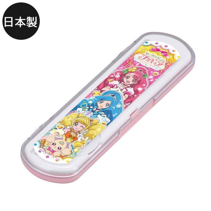 ヒーリングっど プリキュア 弁当箱 3点セット ランチボックス 箸 スプーン コンビセット ランチ巾着 送料無料 父の日 21 Set 087 曲げわっぱ弁当箱の漆器かりん本舗 通販 Yahoo ショッピング