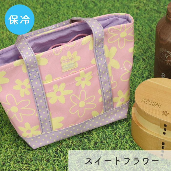 ランチバッグ 保冷バッグ お弁当 ランチバック 保冷ランチバッグ お弁当 バッグ お弁当袋 スイートフラワー 保冷剤付き Torune トルネ So 172 曲げわっぱ弁当箱の漆器かりん本舗 通販 Yahoo ショッピング