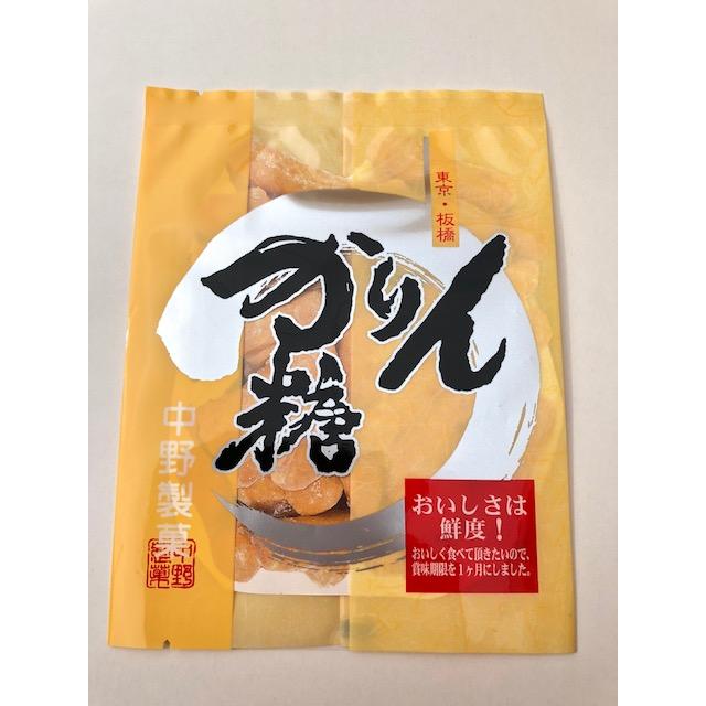 かりん糖 牛乳 かりん糖 かりんとう 季節限定 ミルク風味 : 中野製菓 - 通販