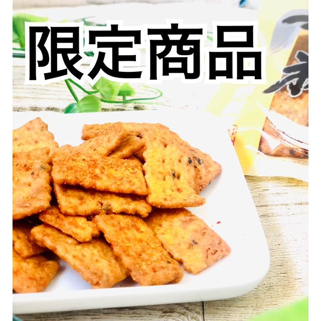 限定 おからと豆乳のかりんとう七味あじ 季節限定 : 中野製菓 - 通販