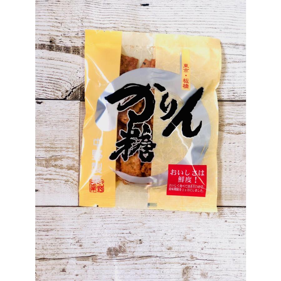 限定 おからと豆乳のかりんとう七味あじ 季節限定 : 中野製菓 - 通販