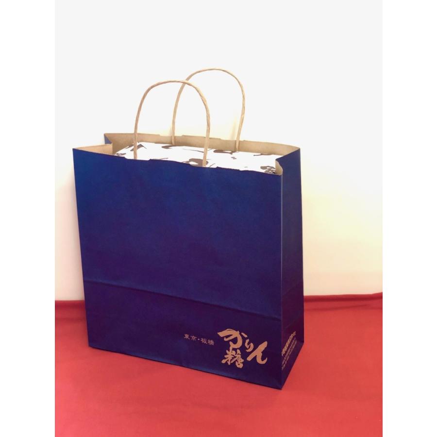 手提げ 紙袋 : 中野製菓 - 通販 - Yahoo!ショッピング
