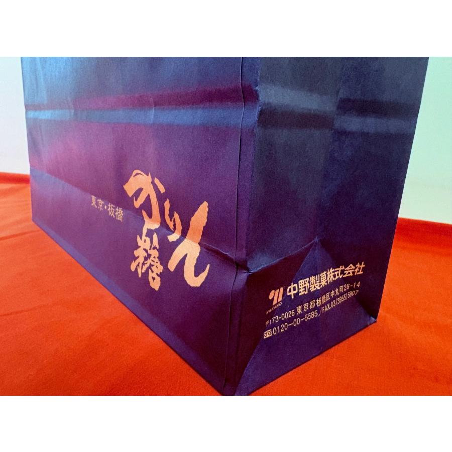 手提げ 紙袋 : 中野製菓 - 通販 - Yahoo!ショッピング