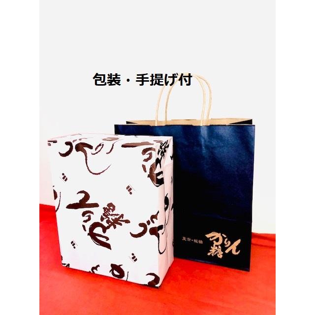 黒箱 黒糖10袋入 彼岸 歳暮 かりん糖 手土産 贈答品 帰省