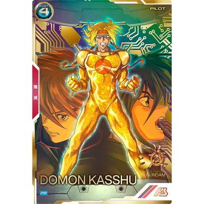 機動戦士ガンダム アーセナルベース PR-280 ドモン・カッシュ