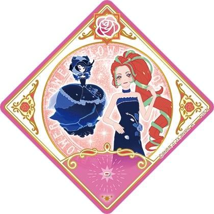 アイカツプラネット！ 4-25 N ブルームローゼ 【4弾】 : カリントウ