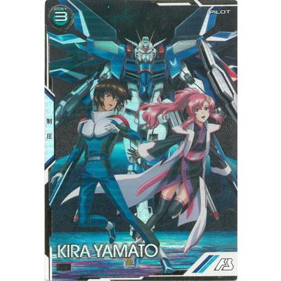 Amazon.co.jp: アーセナルベース LX01-089 キラ・ヤマト (SEC Amazon.co.jp: アーセナルベース LX01-089 キラ・ヤマト (SEC
